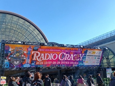 ギャラリー｜邦楽ロックなどのライブシーンや音楽が好きな方と仲良くなりたい