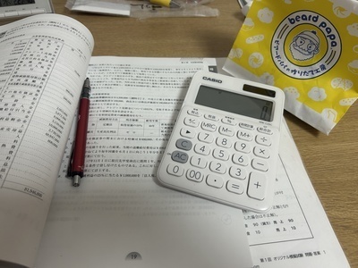 ギャラリー｜簿記・会計サークル📚