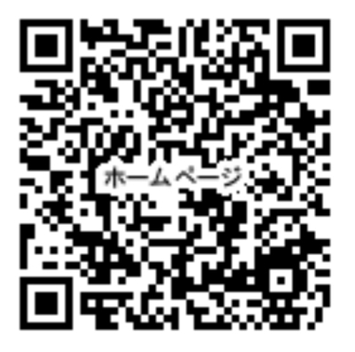 ギャラリー｜FelicityLume