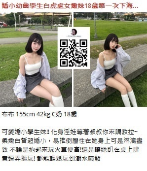 ギャラリー｜小月外送茶出差找小姐jkf9877