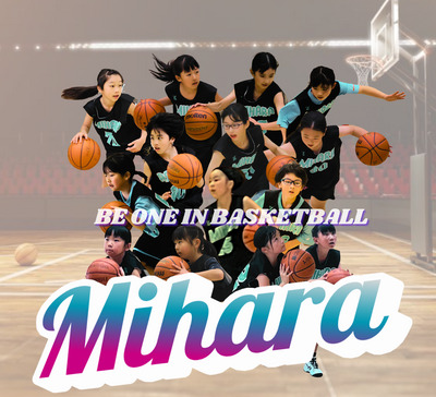 ギャラリー｜みはら女子ミニバスケットボールクラブ