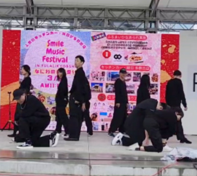 ギャラリー｜Auspicious