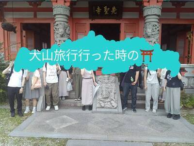ギャラリー｜名古屋ボードゲーム会