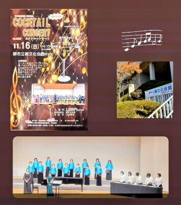 ギャラリー｜女性合唱フラップバード