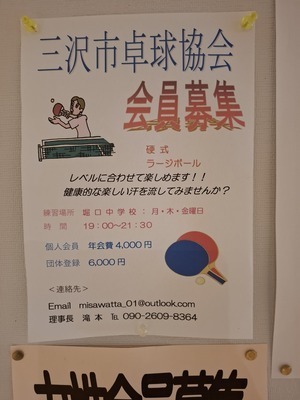 ギャラリー｜ASAP(ｴｰｴｽｴｰﾋﾟｰ)