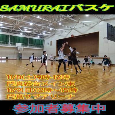 ギャラリー｜SAMURAI