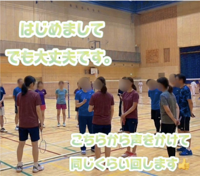 ギャラリー｜✨初心者歓迎✨RABILIS（ラビリス）バドミントンサークル