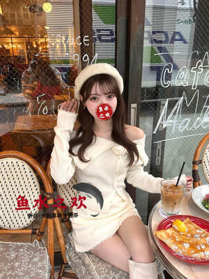 ギャラリー｜魚水之歡東京大阪外送茶tg搜@you587日本找小姐約炮