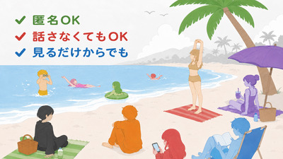 ギャラリー｜悩み木のツドイ