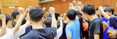 プロフィール｜【 岸和田バスケット 】