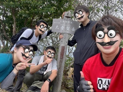 プロフィール｜関西登山部