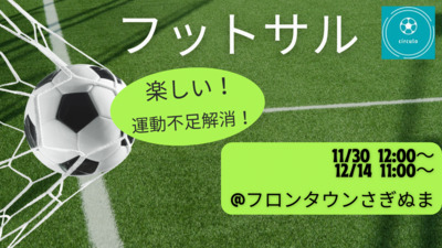 プロフィール｜シルクロ