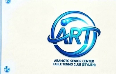 ヘッダー画像｜東大阪市ARTシニア卓球サークル＊クラブ