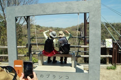 プロフィール｜【カンアラ！】関西（アラフォー・アラフィフ）40代・50代　登山＆サイクリングの会