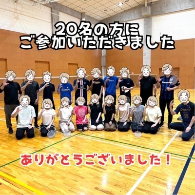 プロフィール｜初心者バドミントン SBC(2024/12設立)