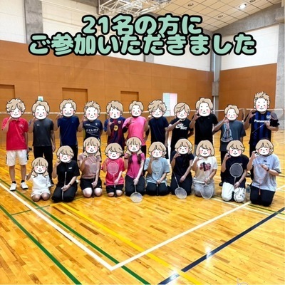プロフィール｜初心者バドミントン SBC(2024/12設立)