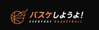 東京バスケ🏀新宿メインに不定期で北区豊島区目黒区品川区世田谷区など