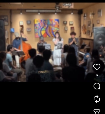 プロフィール｜🎵音の輪🎵20代セッションしたい人🎸【次回4/29】