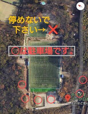プロフィール｜星空サッカー