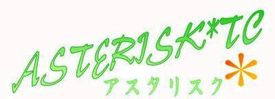 プロフィール｜アスタリスクTC