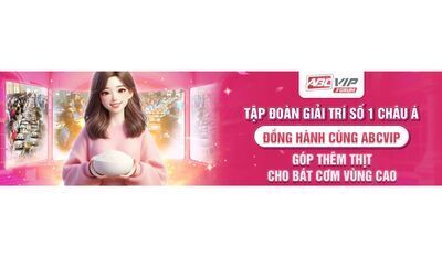 プロフィール｜abcvipforum
