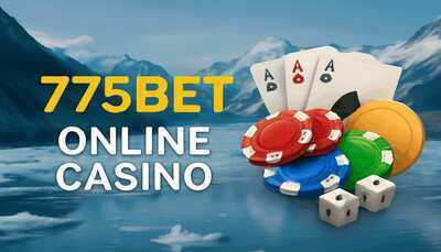プロフィール｜775BET ONLINE