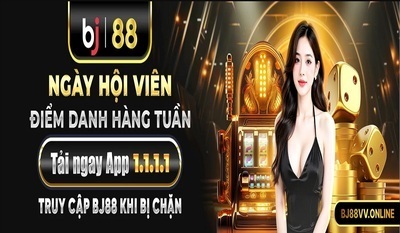 プロフィール｜BJ88