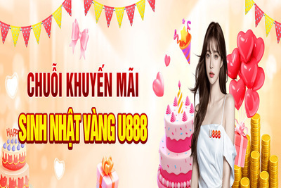 プロフィール｜U888