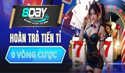 プロフィール｜8DAY SA