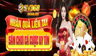 プロフィール｜SV368