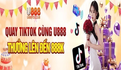 プロフィール｜U888