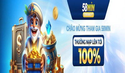 ヘッダー画像｜58WIN