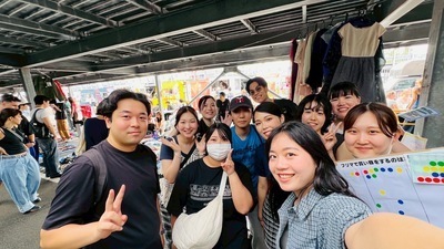 プロフィール｜学生団体BANEボランティア