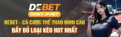 プロフィール｜debetjpnet