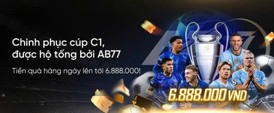 プロフィール｜ab77acc