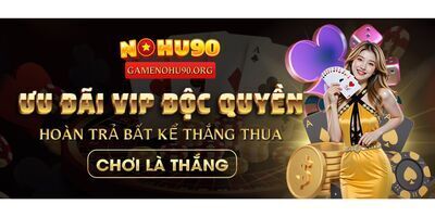 プロフィール｜gamenohu90org