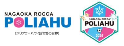 プロフィール｜長岡ロッカPoliahu