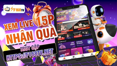 プロフィール｜f168tvnet