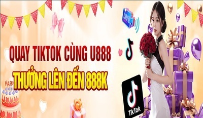 プロフィール｜U888
