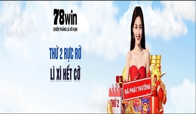 ヘッダー画像｜78Win