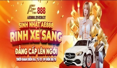 プロフィール｜AE888