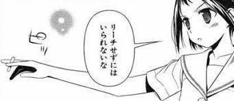 プロフィール｜【三人麻雀サークル】町田・相模原