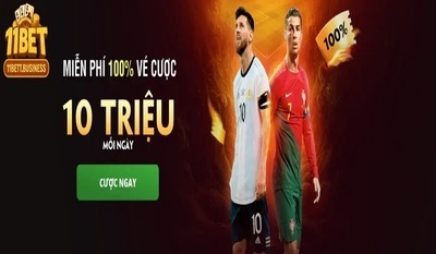 プロフィール｜11BET