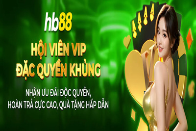 プロフィール｜HB88