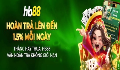 プロフィール｜HB88