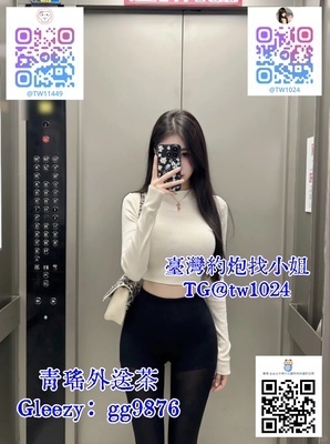 プロフィール｜青瑤外送茶