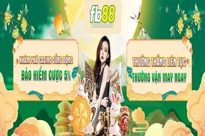 プロフィール｜FB88
