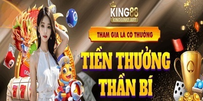 プロフィール｜King88 