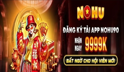 プロフィール｜Nohu90