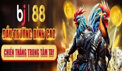 プロフィール｜BJ88